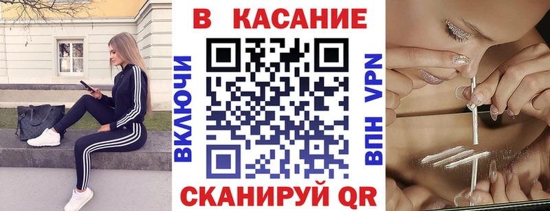 Купить закладку СК  Каннабис  АМФ  ГАШ  МЕФ  Новоуральск