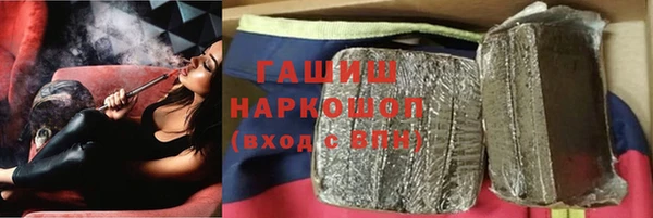 крисы Медногорск