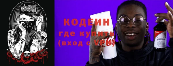 гашиш Магадан