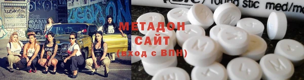 прущие грибы Магас
