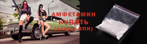 гашиш Магадан