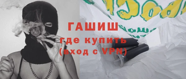 гашиш Магадан