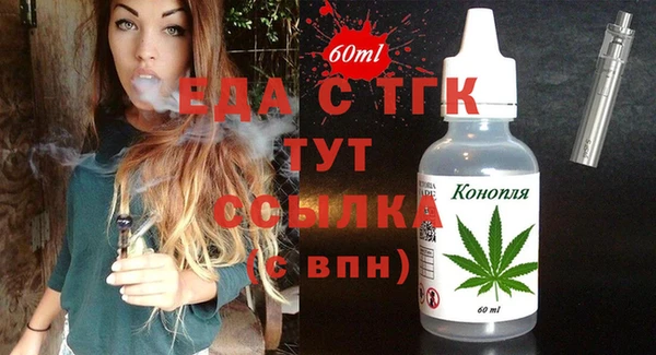 гашиш Магадан