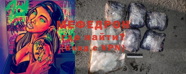 гашиш Магадан