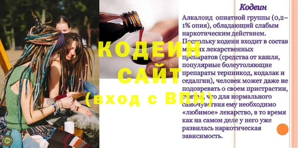 гашиш Магадан