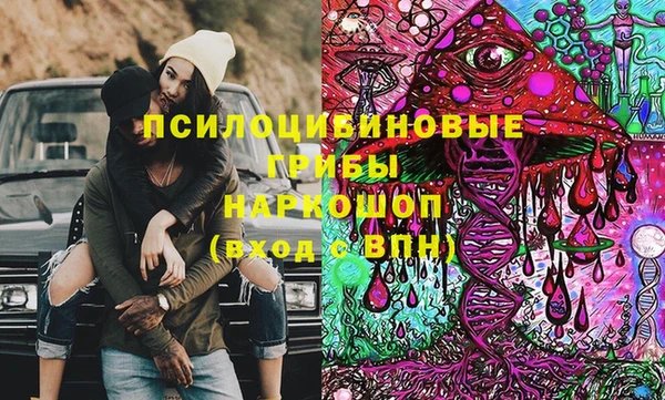 гашиш Магадан