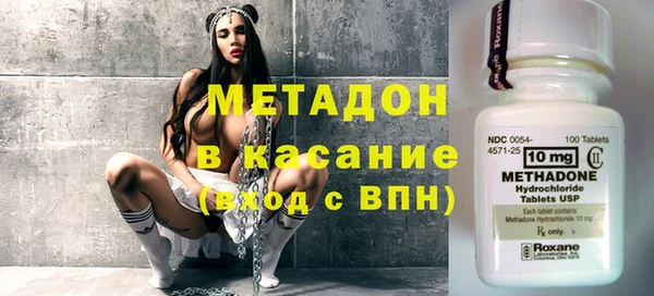 гашиш Магадан