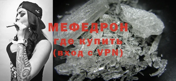 гашиш Магадан