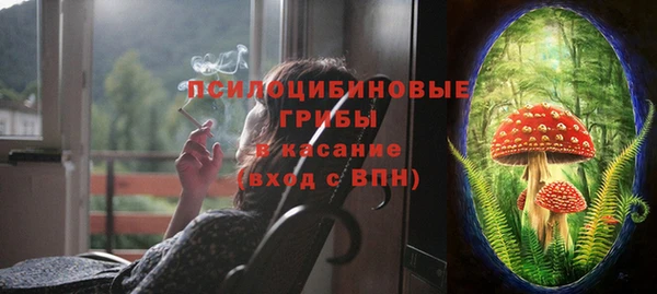 мефедрон VHQ Майский