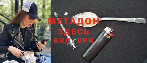 гашиш Магадан