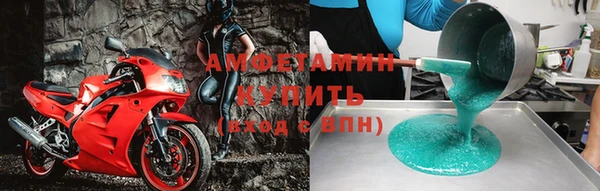 гашиш Магадан