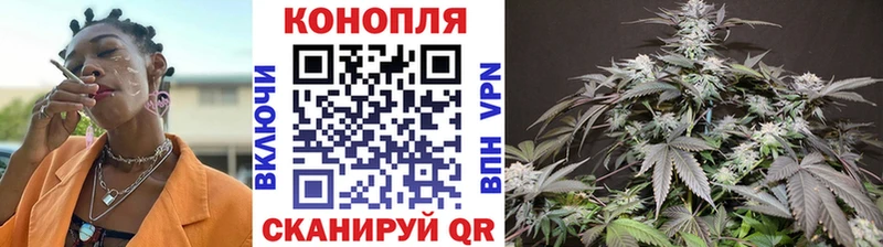Купить  Новоуральск  Марихуана планчик 